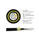 Light Weight Aerial Outdoor Fiber Optic Cable 24 core ADSS Singlemode