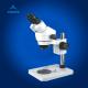 China Economic 7-45X Zoom Binonular Stereo Microscope 20mm