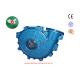 Liner Changeable Horizontal Centrifugal Slurry Pump For Metallurgical , Mining Coal 300S - L