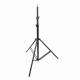256cm LS-256T Adjustable Steel Structure Tripod For Studio Lighting And
