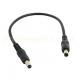 DCC-MM CCTV 12V Male to Male DC Plug Power Patch Cord Lead 5.5x2.1mm