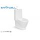 Single Wall Faced Toilet Suite Horizontal / Vertical 760 * 380 * 840 Mm SWC2711