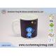 Thermochromic Ceramic Heat Sensitive Magic Mug , Eco Friendly Coffee Mugs