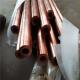 C10200 Pure Copper Tube Pipes bright 910mm For House Heating
