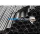 Fuild / Gas Bright Annealed Tube For EN10216-5 TC 1 D4 / T3 Stainless Steel Seamless Tube