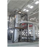 Vertical Falling Film Evaporator Steam Vacuum Distillation Power Source