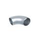 C70600 Copper Nickel 90-10 elbow 90 Deg 5 SCH 10S aluminum pipe fitting,aluminum pipe fittings,aluminium pipe fitting