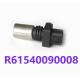 Suitable for SINOTRUK HOWO car crankshaft position sensor camshaft position sensor R61540090008