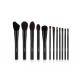 Natural Vegan Hair Makeup Brush Set 12pcs With Black Wire Drawing Metal Handle