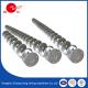 Agricultural Machinery Screw Flight Continuous Harvester blade Part