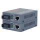 SC Interface Gigabit Ethernet Transceiver 3KM 1310nm 5V Photoelectric Converter