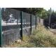 High Security 4.5mm 358 Mesh Fencing For Prison