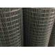 Stainless Steel 304 And 316 SS Welded Wire Mesh 1 Mesh 2 Mesh