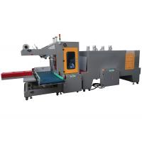 550mm Packing Height Heat Tunnel Shrink Wrap Machine For Tray
