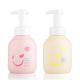 Plastic Soft Touch Finish Foaming Facial Cleanser Bottle 300ML For Kids