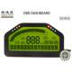 6.5 Inch OBD2 Race Car Dashboard LCD Digital Race Dash Display DO903