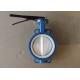 DN25 A403 TP304 Stainless Steel Sanitary Valves - Butterfly Valves