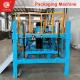 1-3ton Quantitative Packaging Powder And Granules Fertilizer Packaging Machine