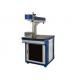 IPG 50W Laser Marking Machine Precision For Mobile Phone Screen