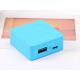 Square Mini PVC power Bank  2500mAh Lithium Polymer Battery Portable Power Bank for Iphone/Galaxy Phones