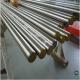 304 Stainless Steel Square Bar 10mm Corrosion Resistant For Building Materials