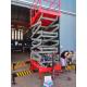 Aerial working indoor/outdoor mobile scissor lift platform