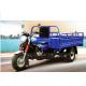 Water / Air Cooling Engine Motorized Cargo 250cc Tricycles Used In Rural Area