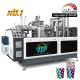 2024 The Latest High Speed Paper Cup Machine Disposable Paper Cup Making Machine 2-Year Warranty