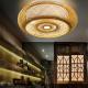 Hand-woven Bamboo Wicker Rattan Round Lantern Shade Ceiling Light(WH-WA-37)