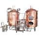 480 KG Stainless Steel Industrial Small Beer Brewing Equipment with 330*350mm Manhole