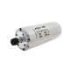 GDZ65-800 24000rpm 800W Water Cooled Spindle Motor for CNC Machines 65mm Diameter