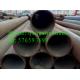 Chinese316 Stainless steel pipe