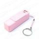 Slide Perfume Plastic Portable Power Bank 2200mAh,With Hand Ring, Promotiona Gift