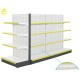 Double Sided Supermarket Shelf Rack Convex Back Panel 1000㎡ Hypermarket Used