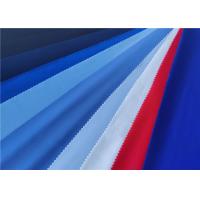 Soft Elatic 200gsm Polyester Spandex Fabric For Sportswear Swimwear