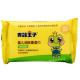 PISO Factory Offer High Quality Baby Wipes Biodegradable Cleaning Water Wipes Baby