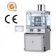 TIANHE 38mm Dishwashing Tablet Compression Machine For Double Colour Tablet
