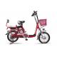 Lady , Students Lithium Bicycle Small Electric Bikes With Removable Battery Box