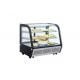 Curved Glass R600a Refrigerant 160L Cake Display Fridge