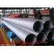 Tobo Group Shanghai Co Ltd  Construction Seamless Stainless Steel Welded Pipes TP304, TP304L, TP316L