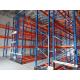Frozen Foods Heavy Duty Mobile Storage Racks Customized Height Corrosion Protection