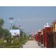 New products on china market solar tower warning light Solar Panel Street Lights
