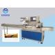 Low Loss Delicious Food Packaging Machine Hot Sealing Roll Film 2.4kw For Chikki