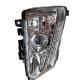 2006- LED Headlamp For FOTON Designed for Replacing/Repairing Your Vehicle's Headlamp