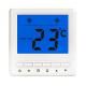 Small Digital Boiler Thermostat Temperature Measurement Accuracy