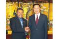Luo Zhijun meets with President of Vanuatu