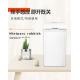 Smart Sensor Touchless Trash Cans , Auto Battery Operated Kitchen Garbage Cans