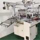 Automatic Label Die Cutting and Slitting Machine FM-320 for Printing Enterprises
