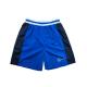 Custom Design Nylon Casual Fitness Sports Shorts with 7 Days Sample Order Lead Time