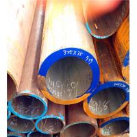 Bolier Application Seamless Steel Pipe StE 210-7 Grade With Mill Test Certification